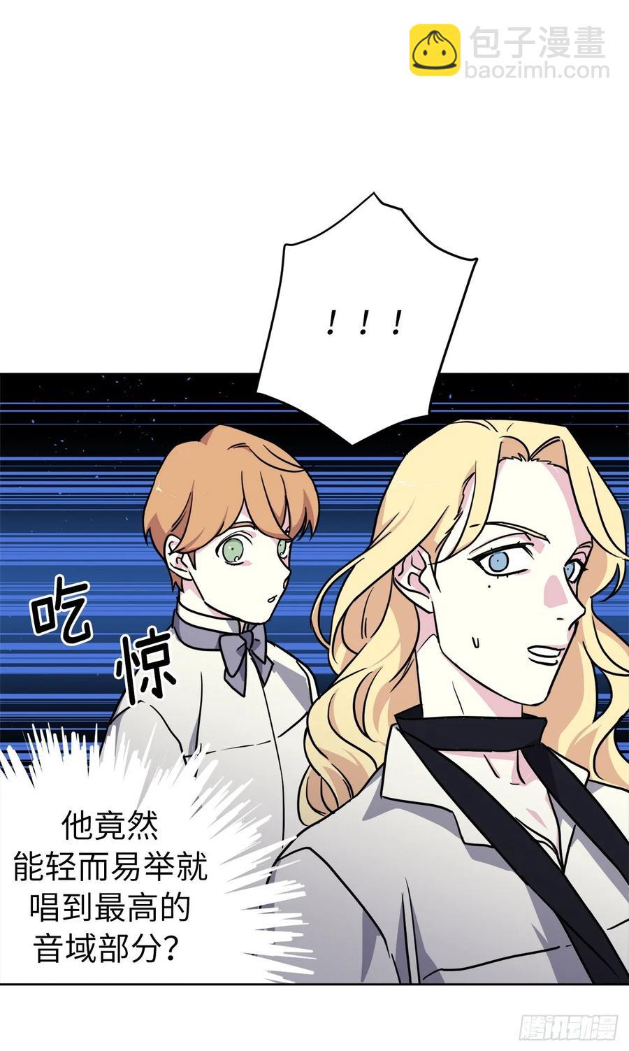 135.优秀的璞玉琉璃-第140话