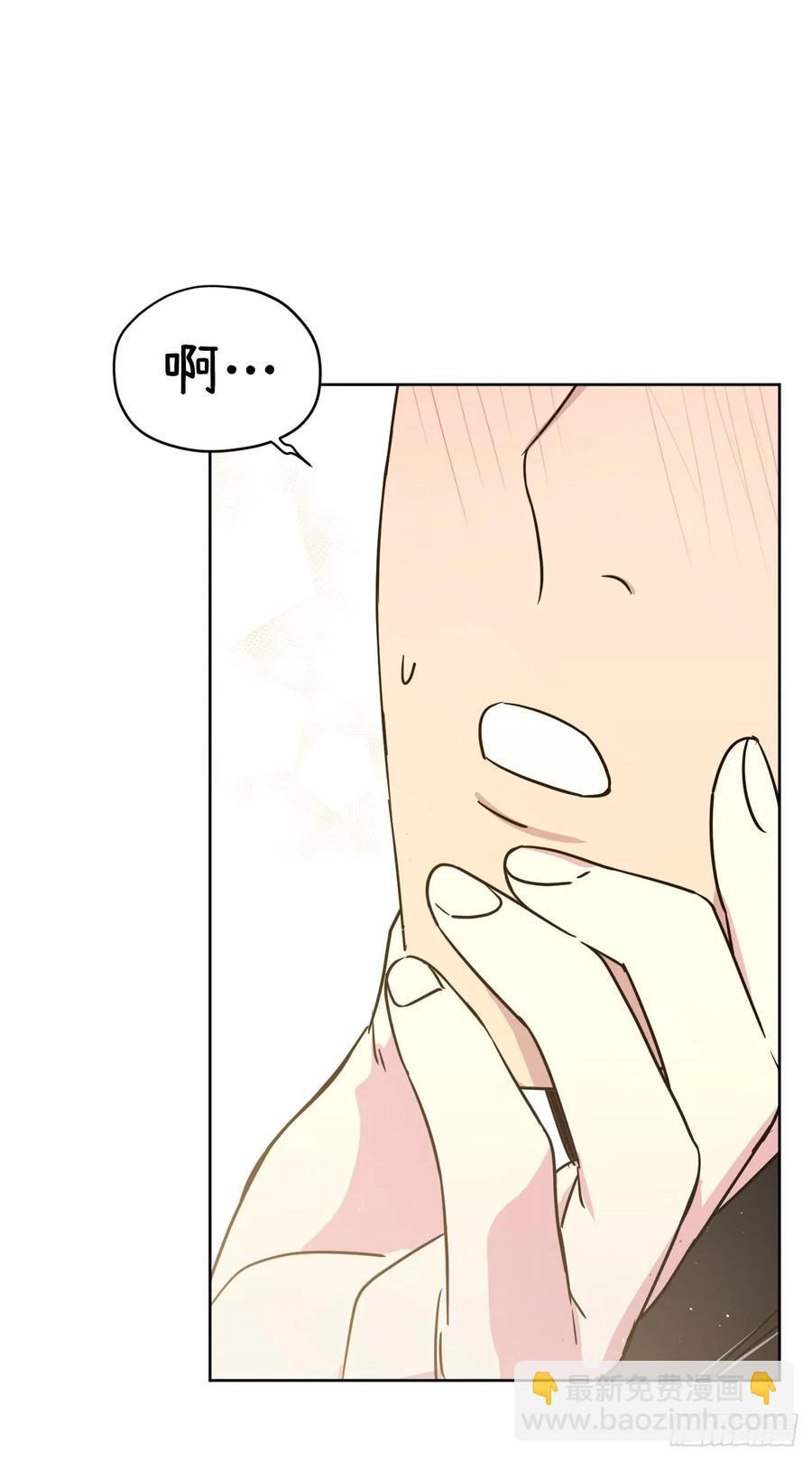 135.优秀的璞玉琉璃-第140话