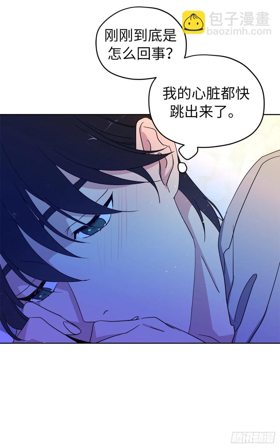 135.优秀的璞玉琉璃-第140话