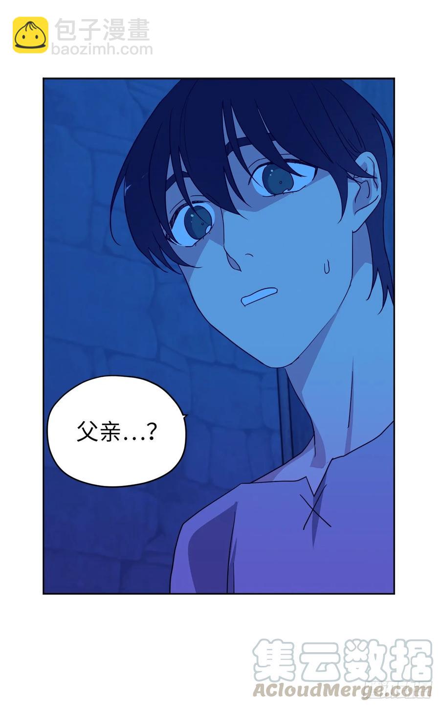 135.优秀的璞玉琉璃-第140话