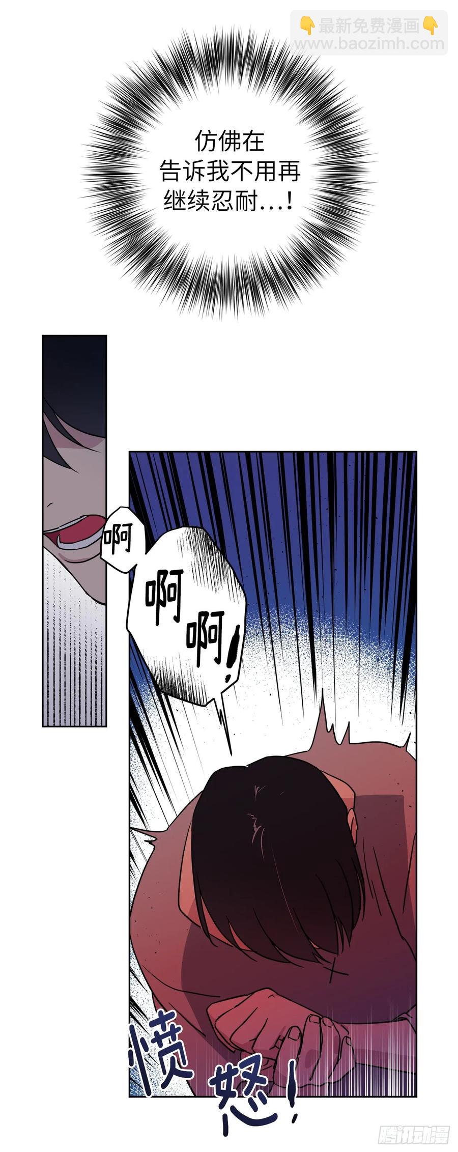 135.优秀的璞玉琉璃-第140话