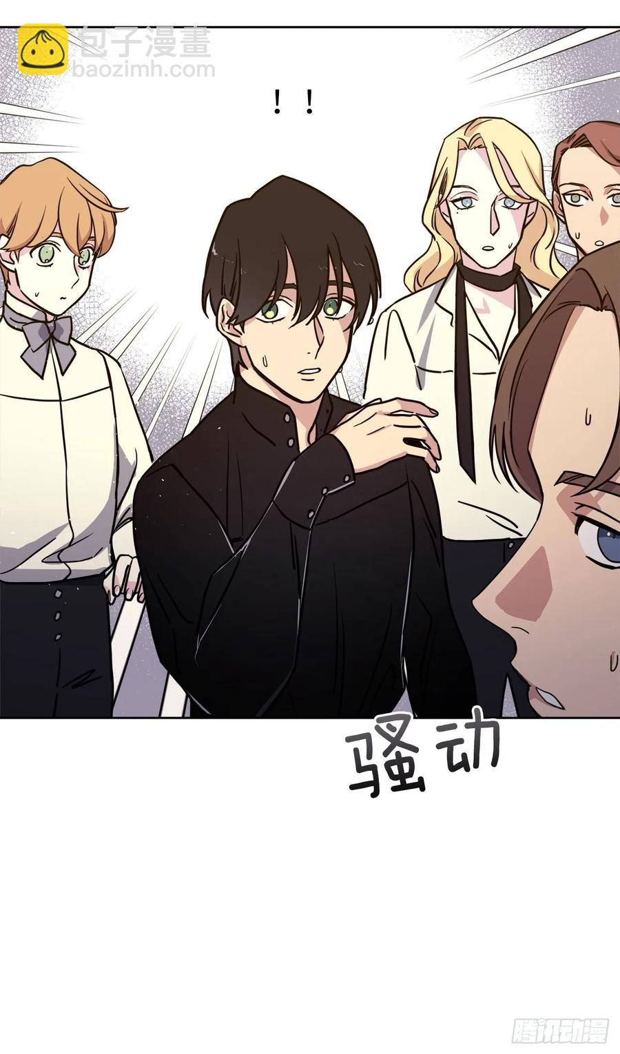 135.优秀的璞玉琉璃-第140话