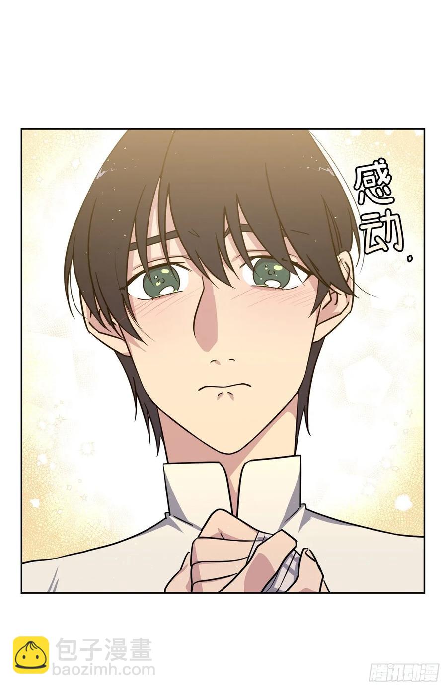 137.难道是美男神出了问题？-第142话