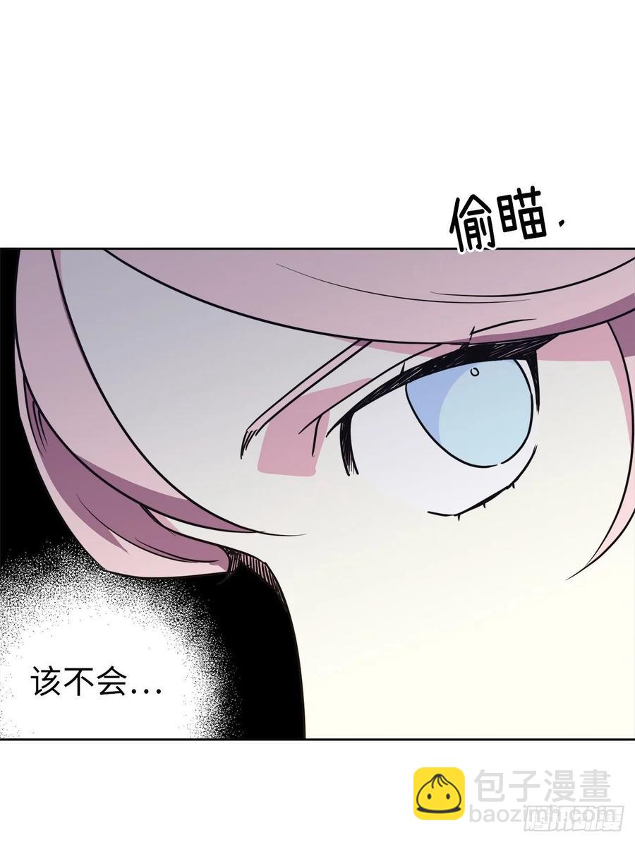 139.不简单的家伙-第144话