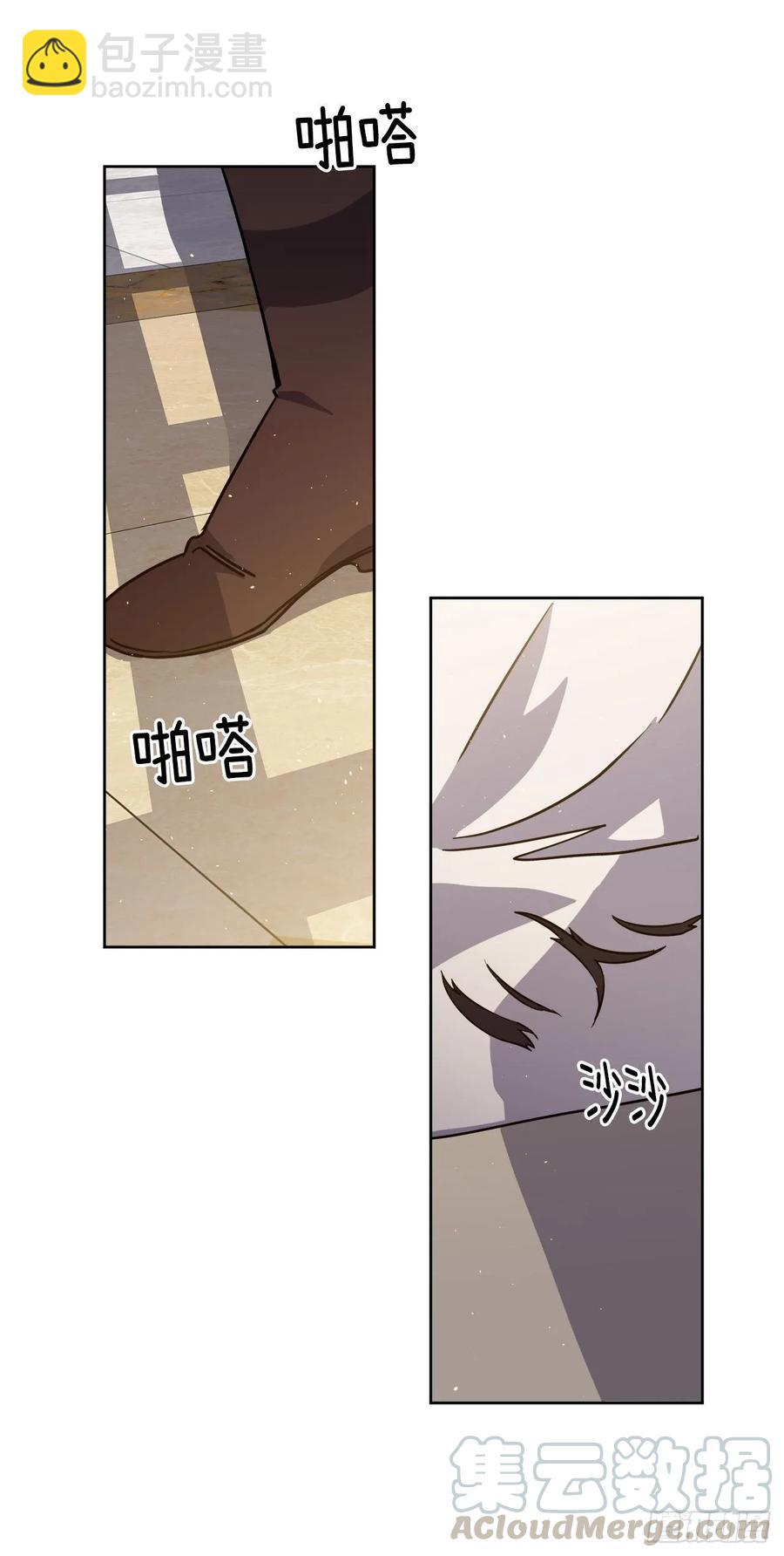 139.不简单的家伙-第144话