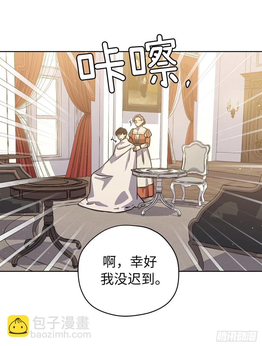 139.不简单的家伙-第144话