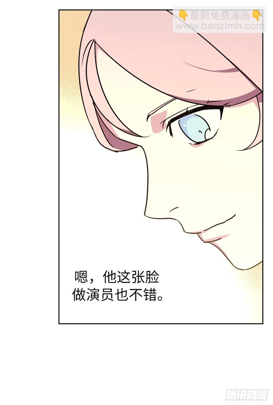 139.不简单的家伙-第144话