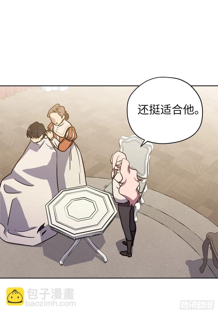 139.不简单的家伙-第144话