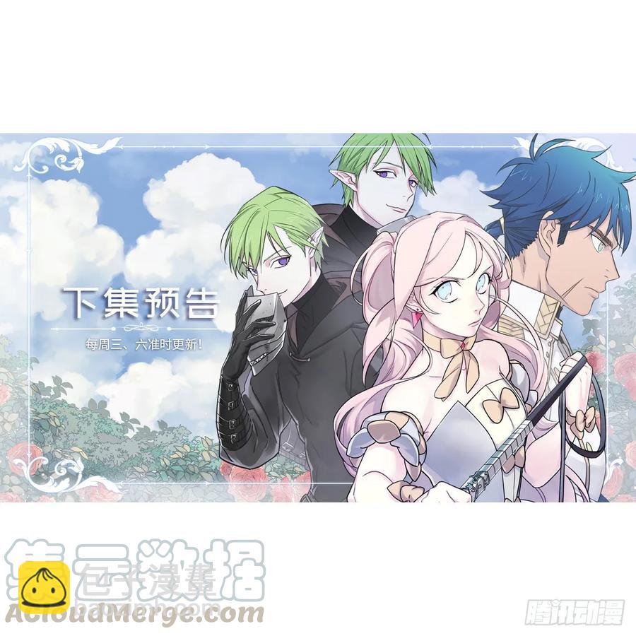 139.不简单的家伙-第144话