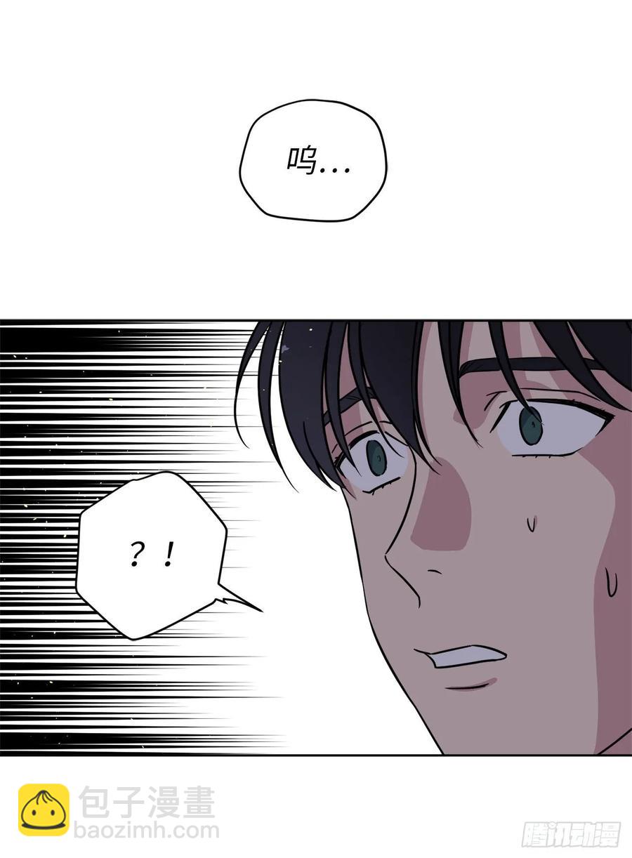 141.这个恶魔又对主人撒娇！-第146话