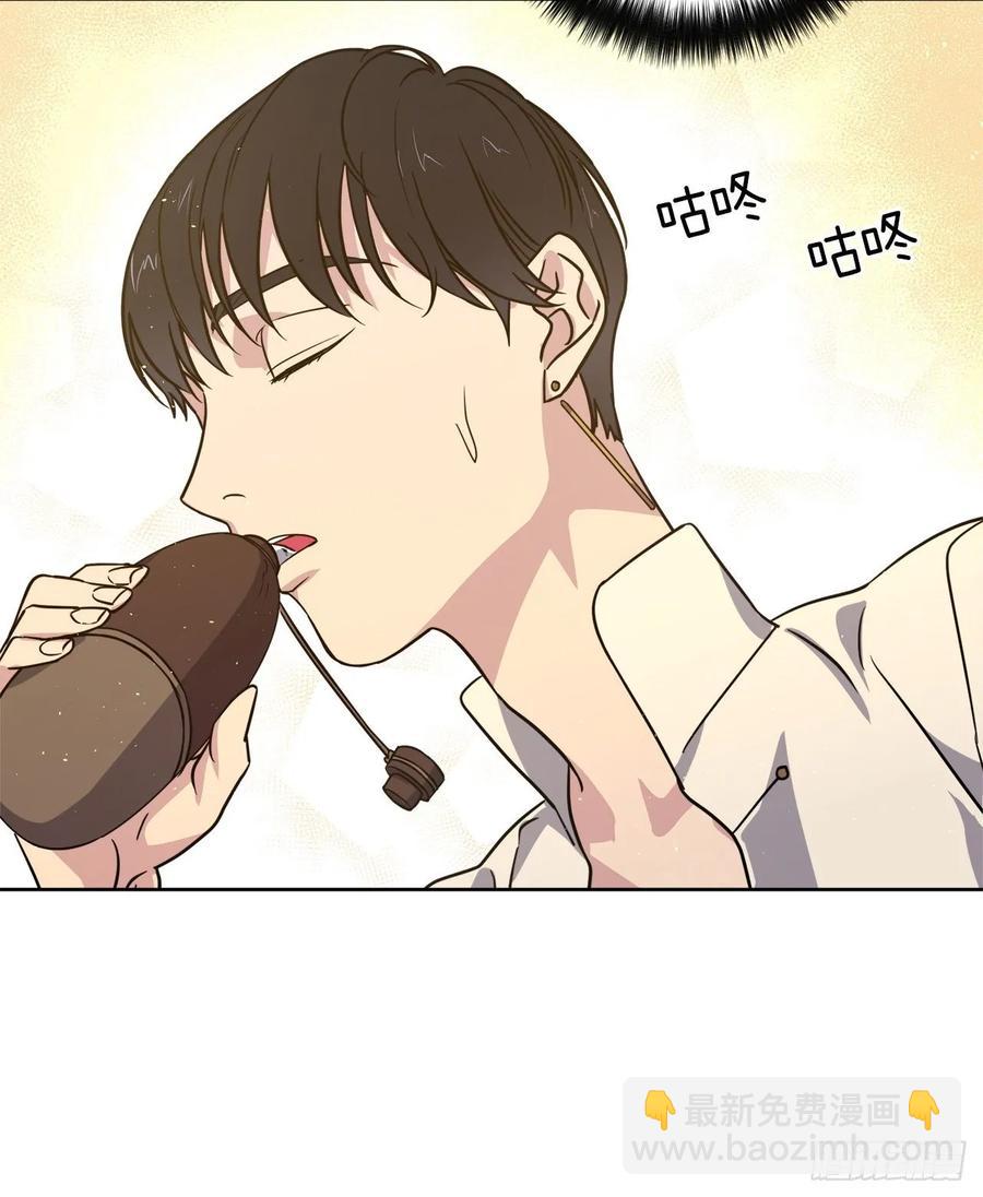 143.我有些嫉妒他了-第148话