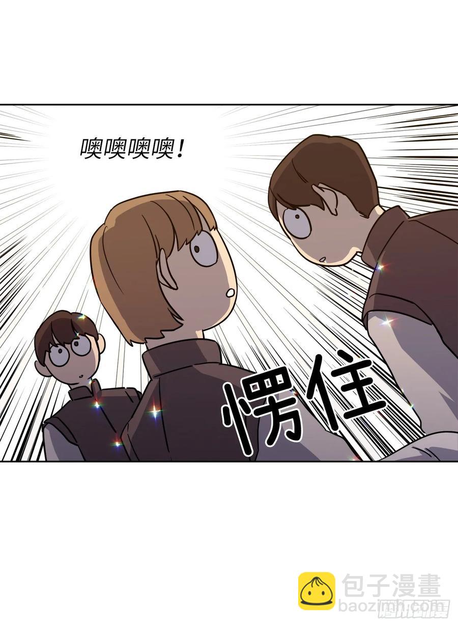 143.我有些嫉妒他了-第148话