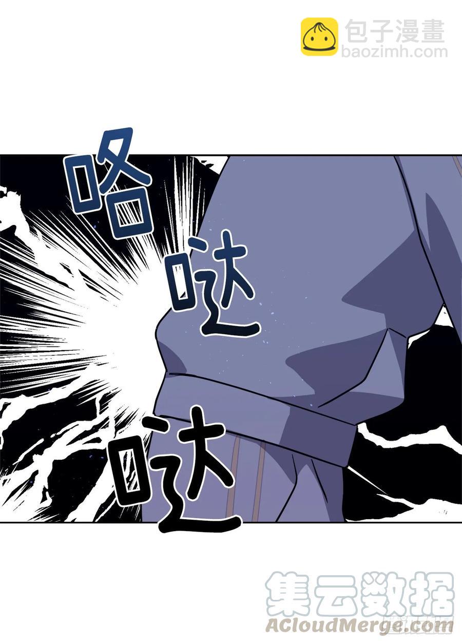 143.我有些嫉妒他了-第148话