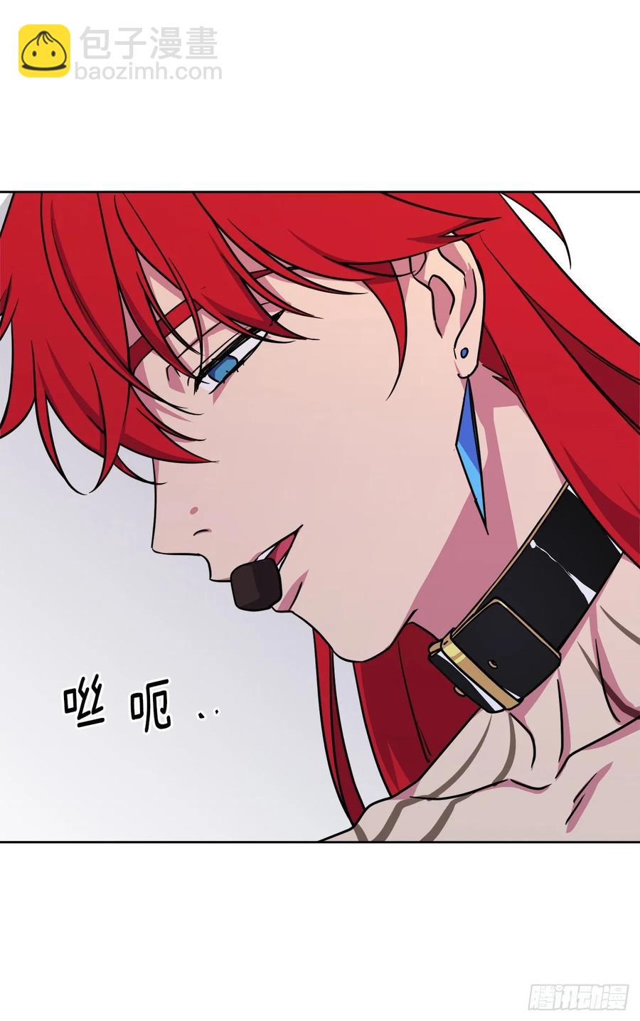 145.主人是在期待什么吗？-第150话
