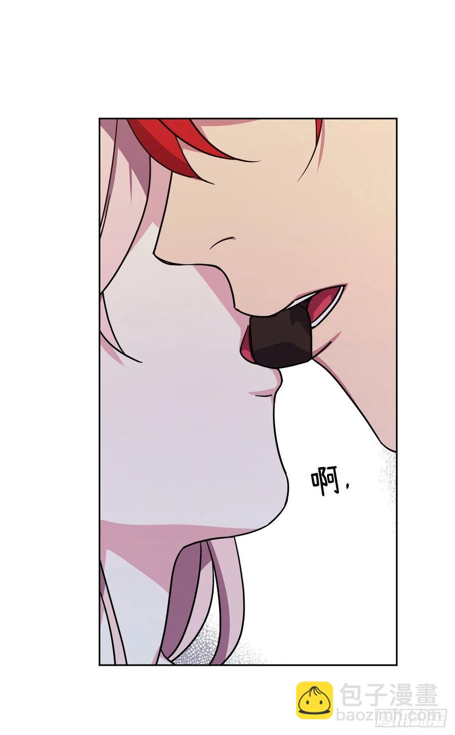 145.主人是在期待什么吗？-第150话