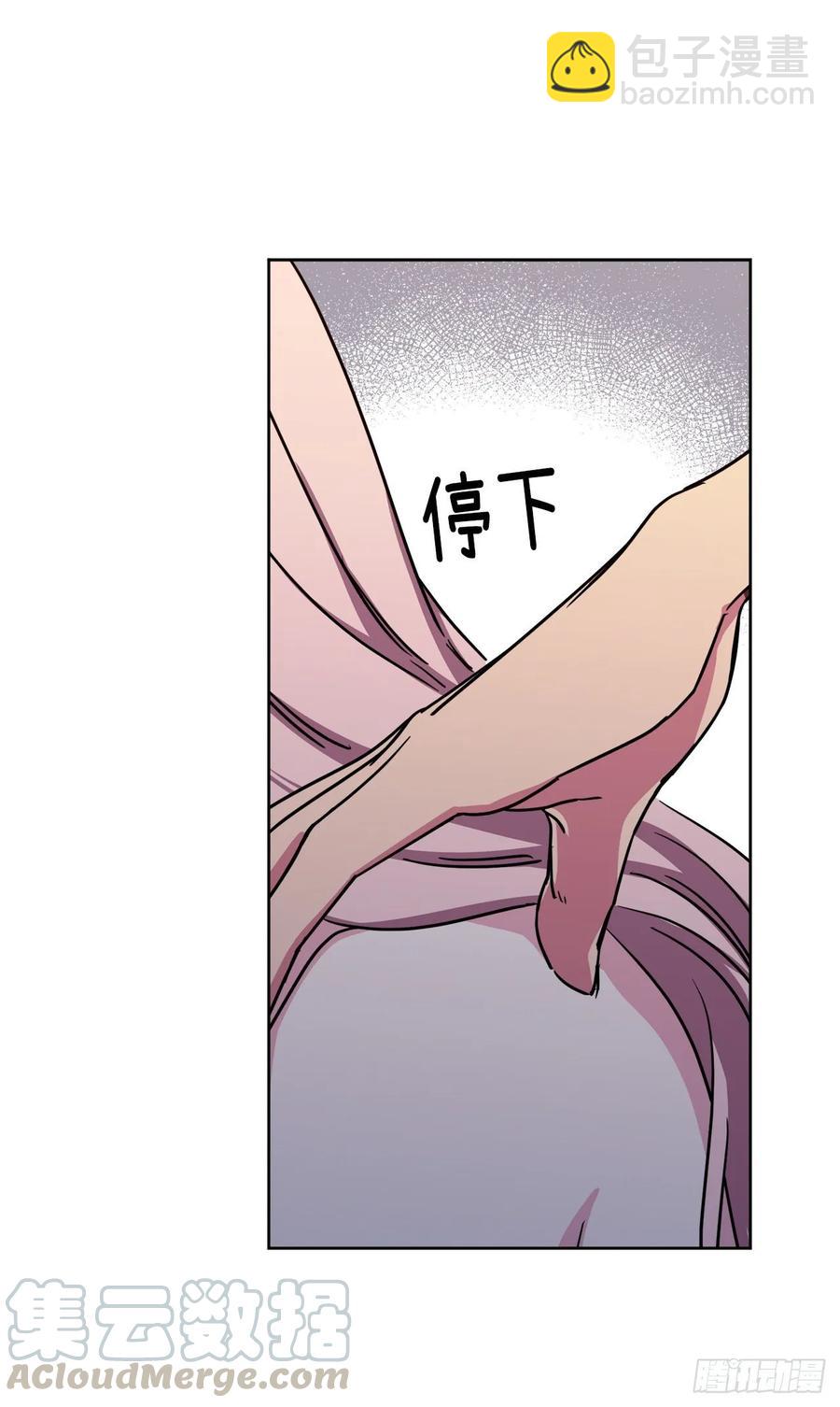 145.主人是在期待什么吗？-第150话