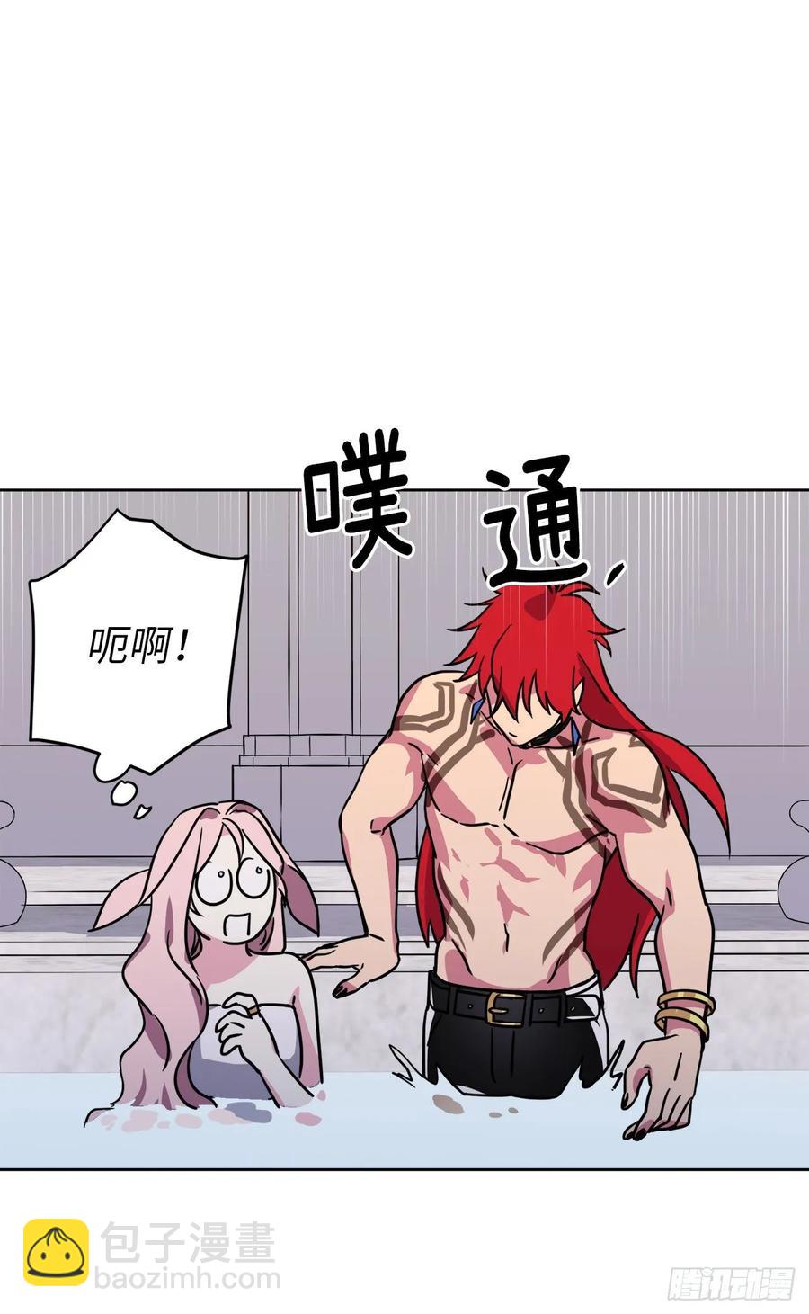 145.主人是在期待什么吗？-第150话