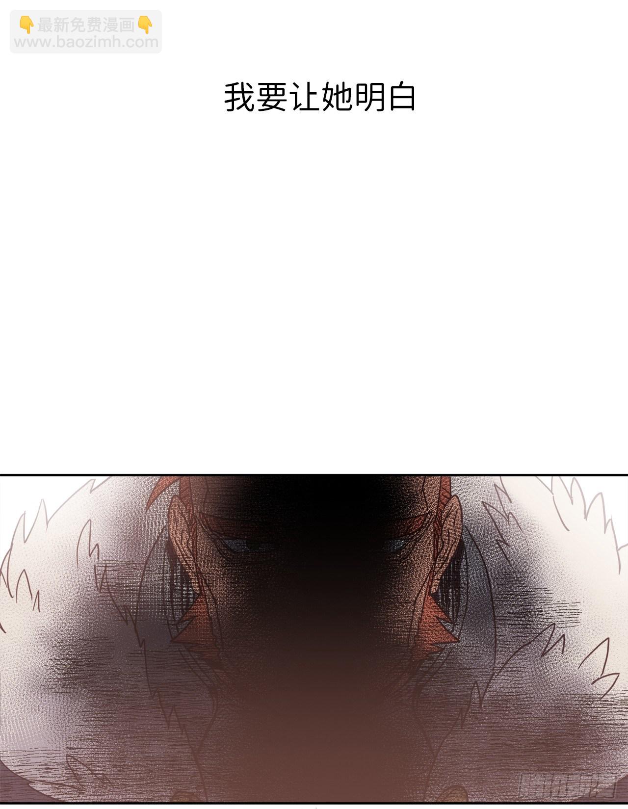 12.我才是权力的中心-第16话
