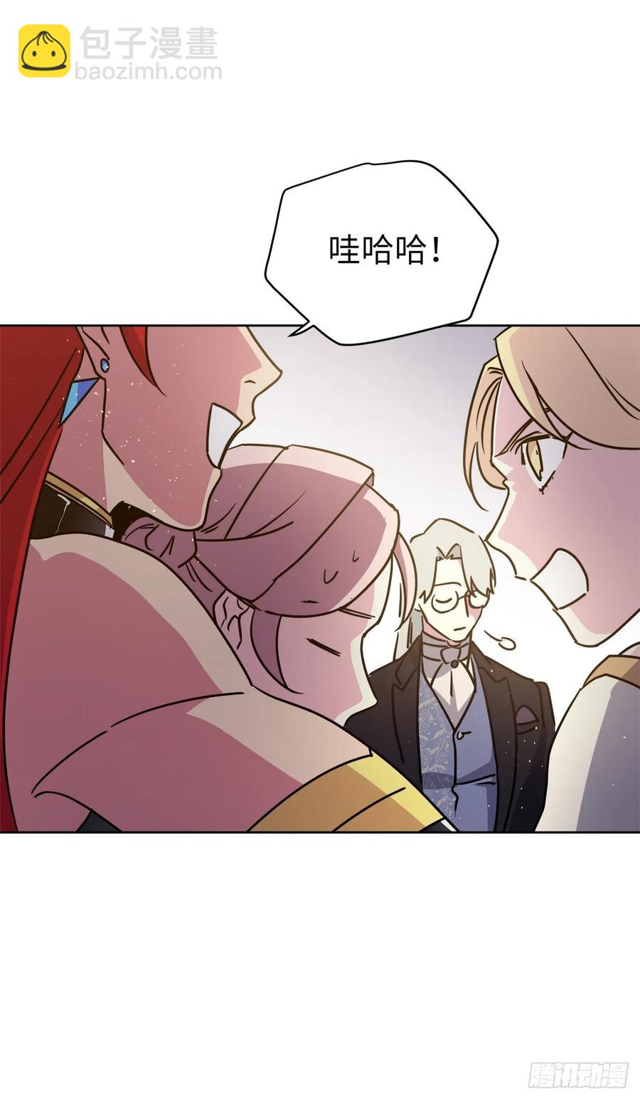 147.迈入社交界的宴会-第152话