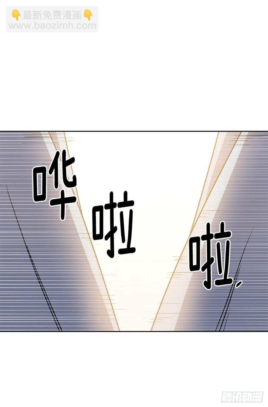 147.迈入社交界的宴会-第152话