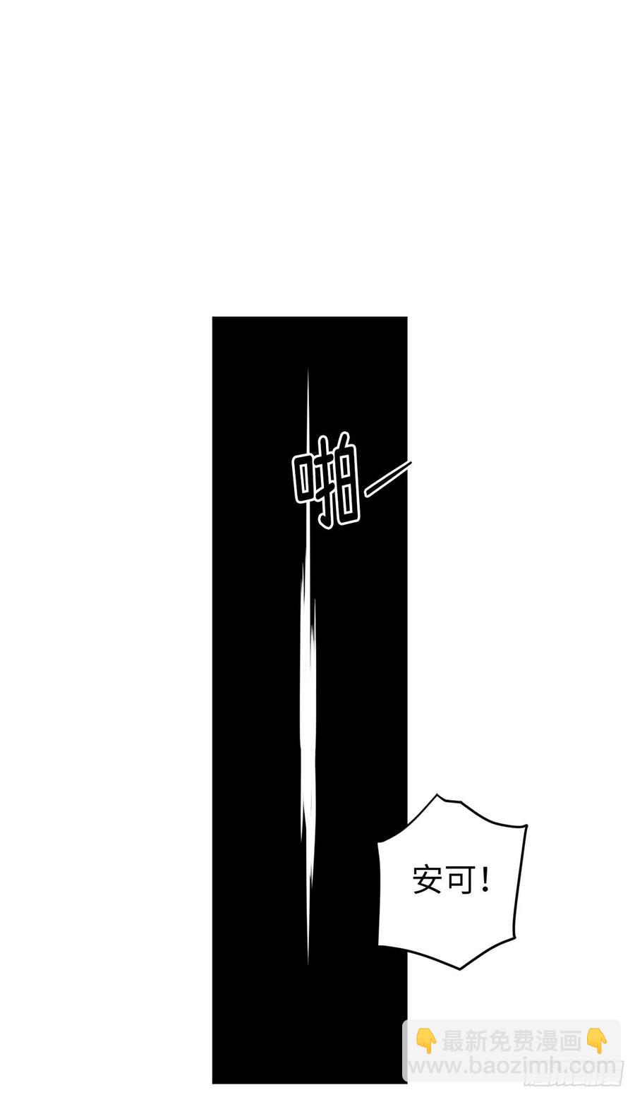 149.美男计-第154话