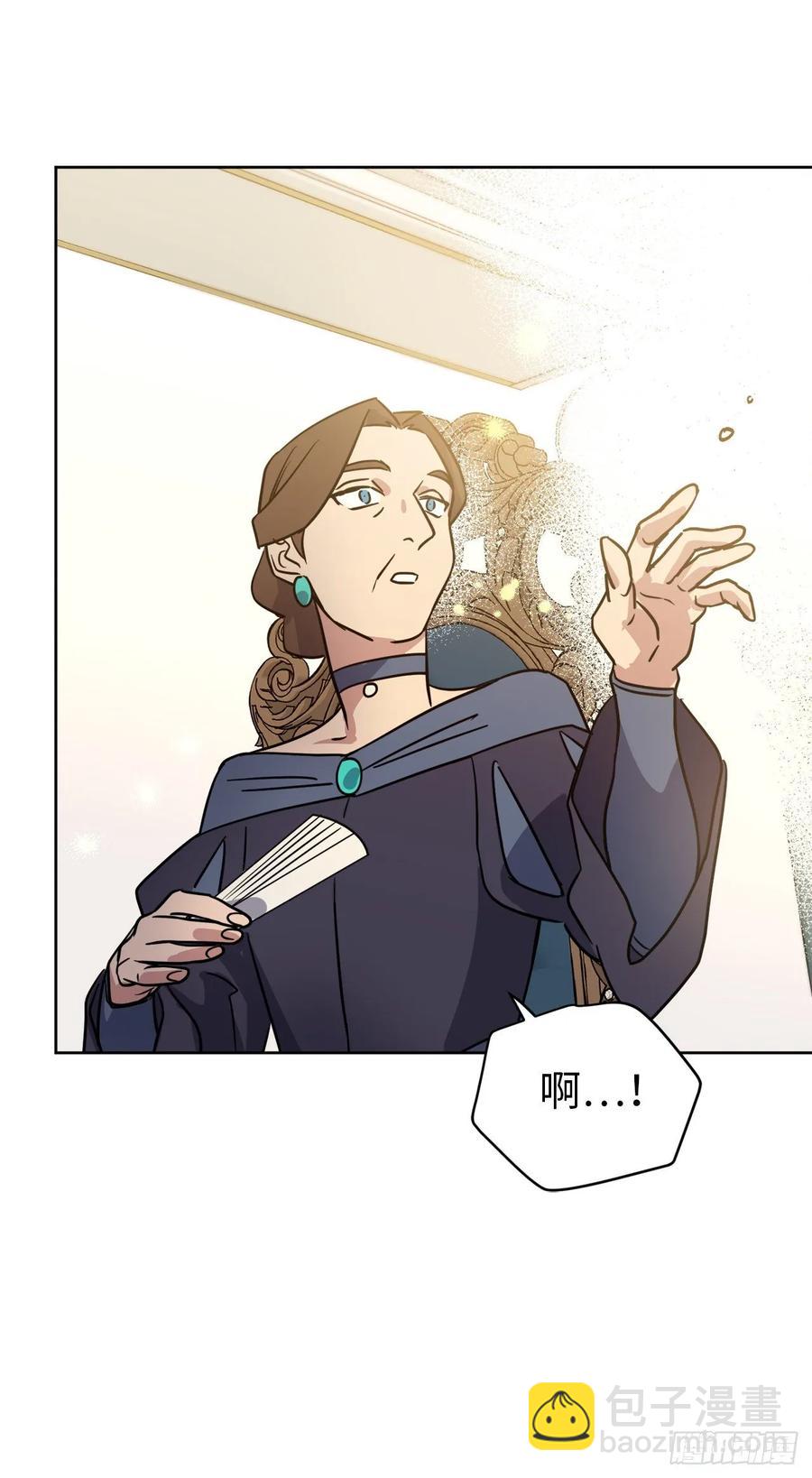 149.美男计-第154话