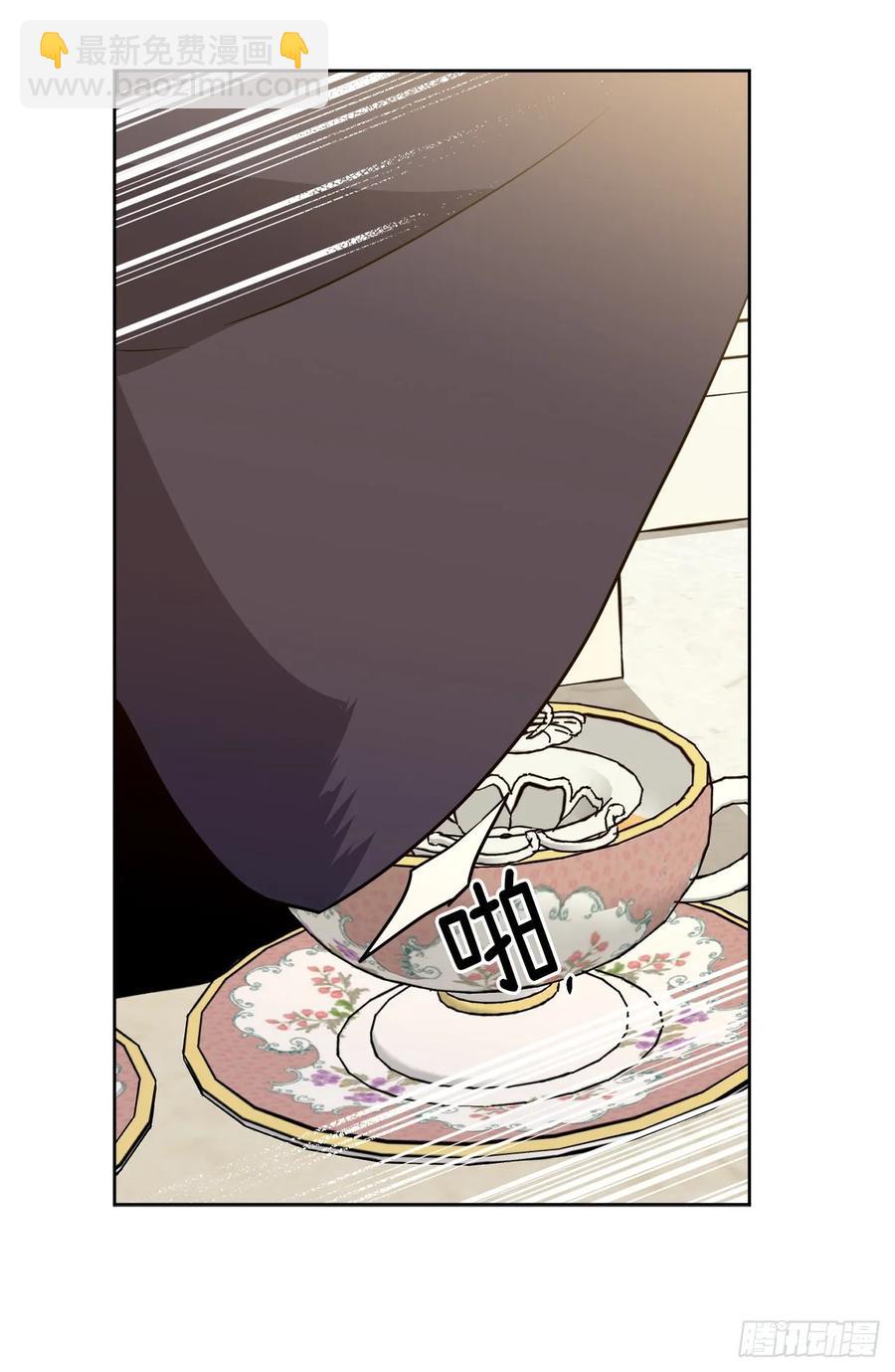 149.美男计-第154话