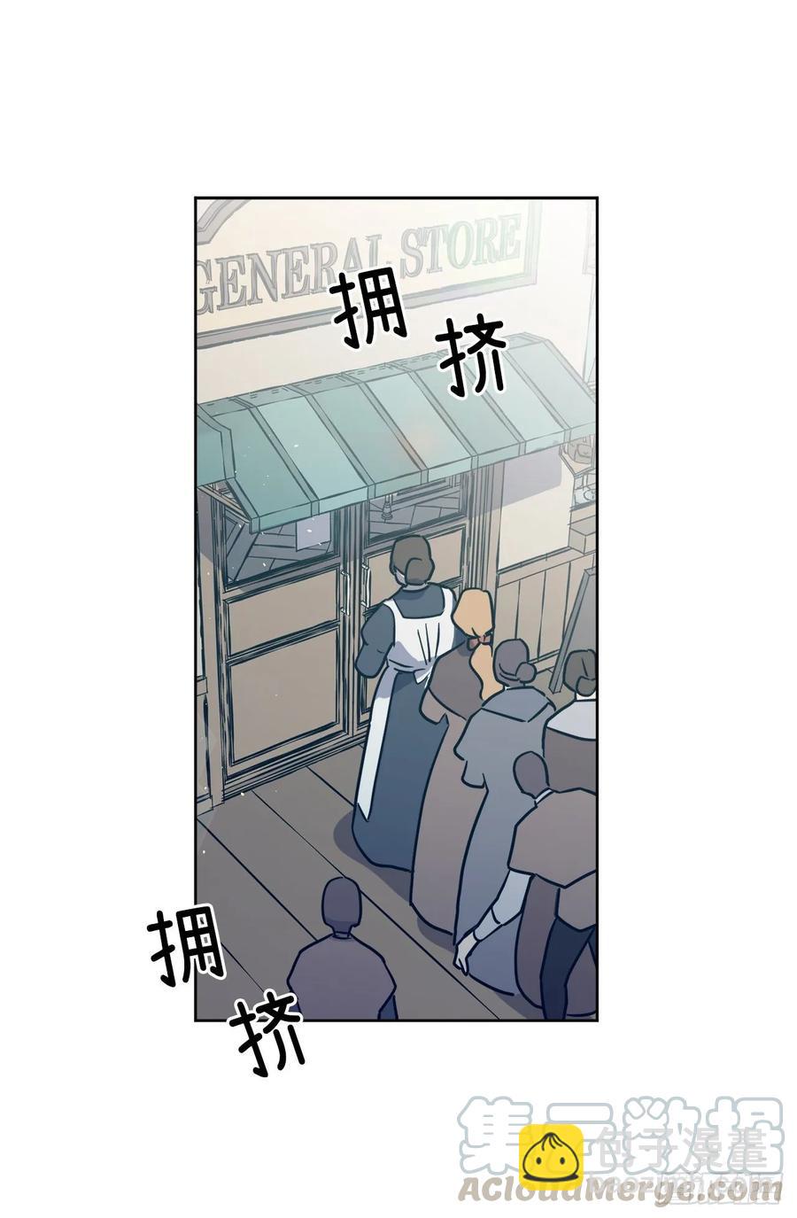 151.赚钱新技术-第156话