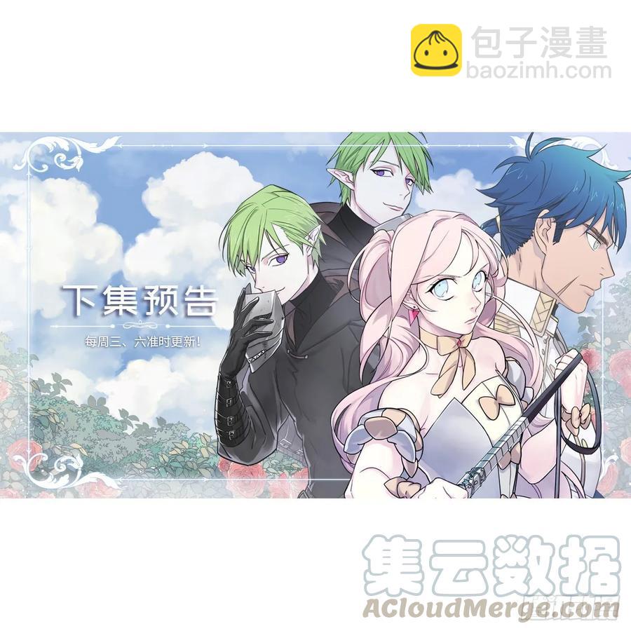 151.赚钱新技术-第156话