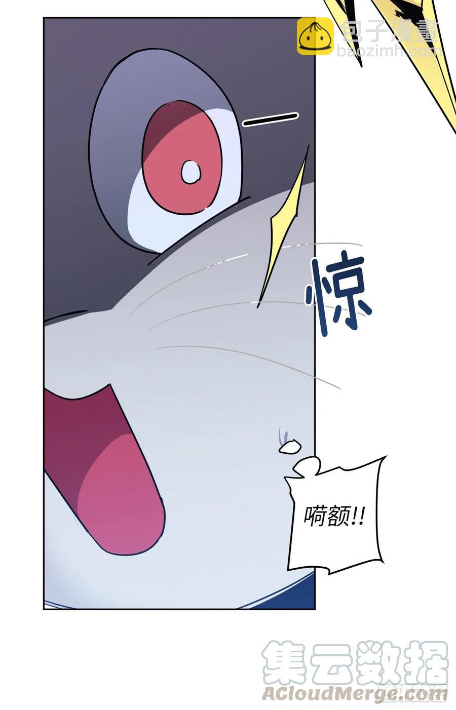 153.把你的使徒交出来！-第158话