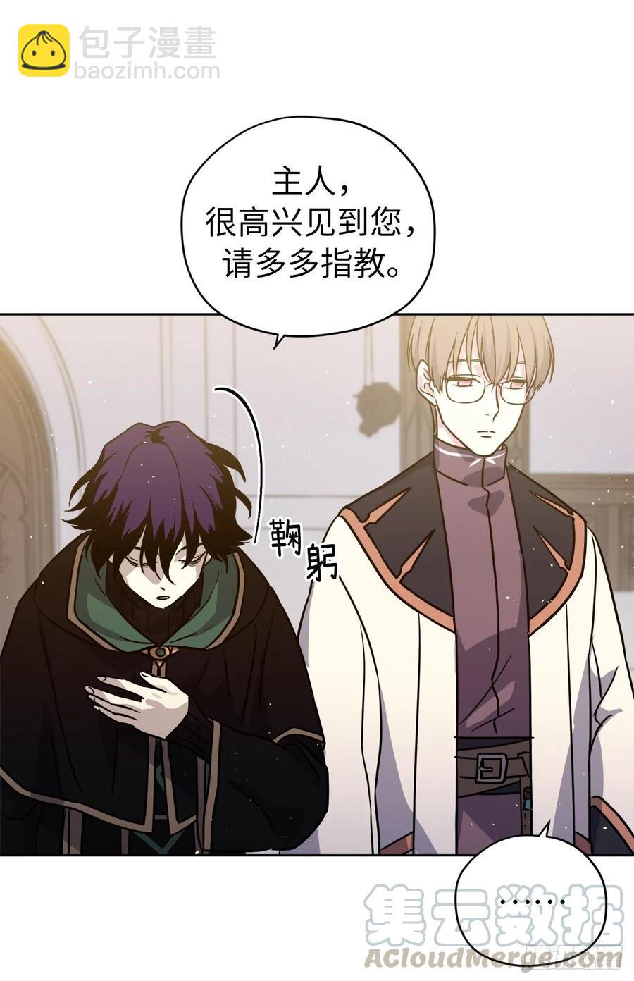 155.用黄金支配这个世界-第160话