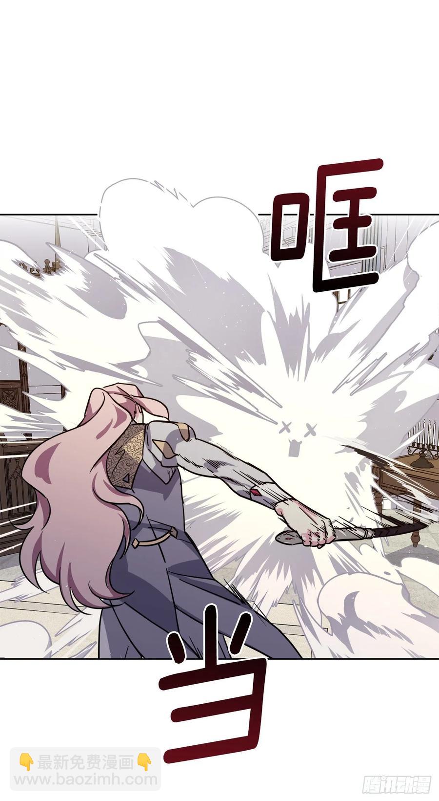 155.用黄金支配这个世界-第160话