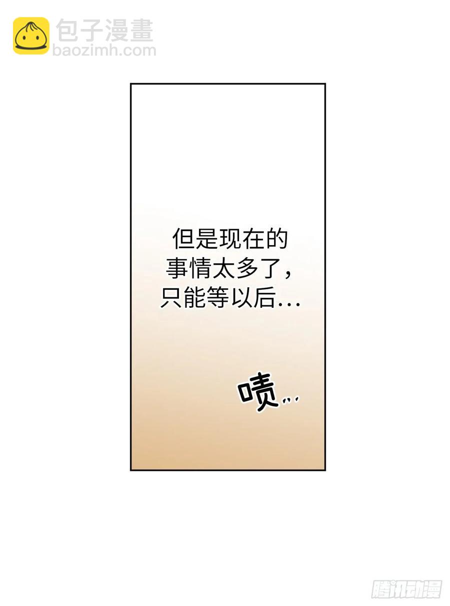 155.用黄金支配这个世界-第160话