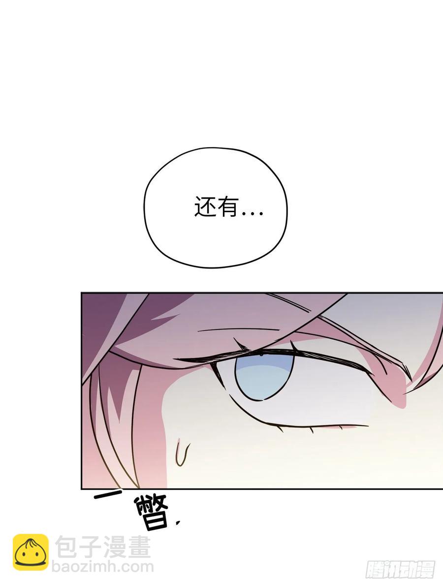 155.用黄金支配这个世界-第160话
