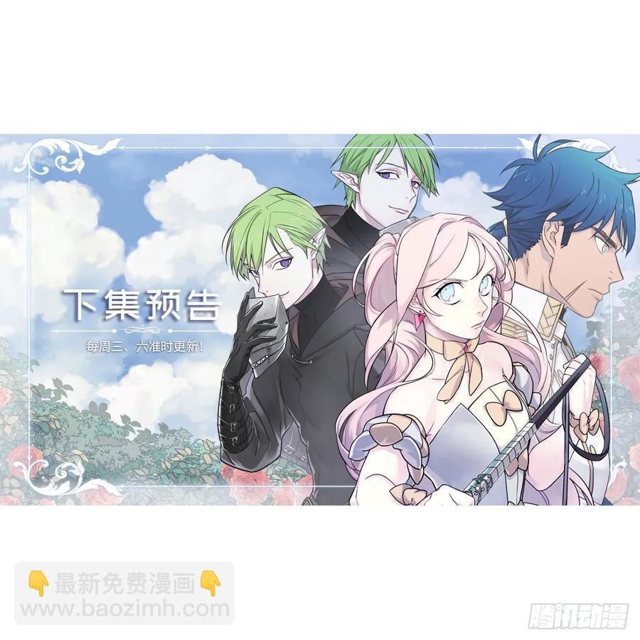155.用黄金支配这个世界-第160话