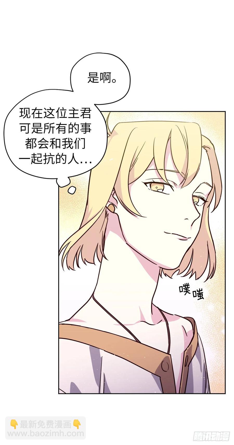 155.用黄金支配这个世界-第160话
