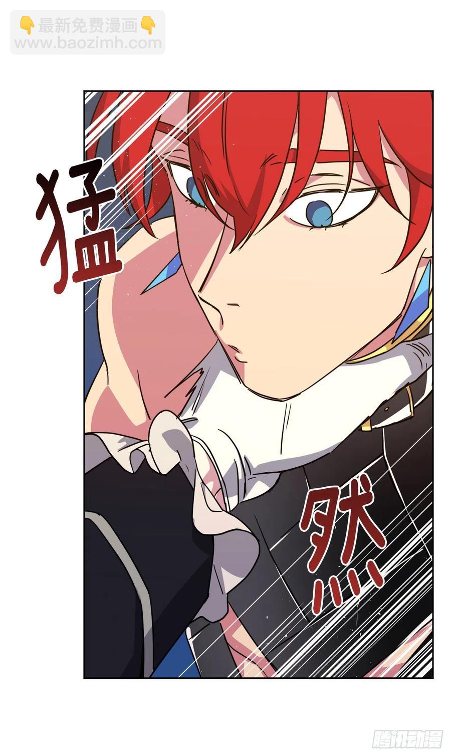 159.你是心虚才逃避我吗？-第164话
