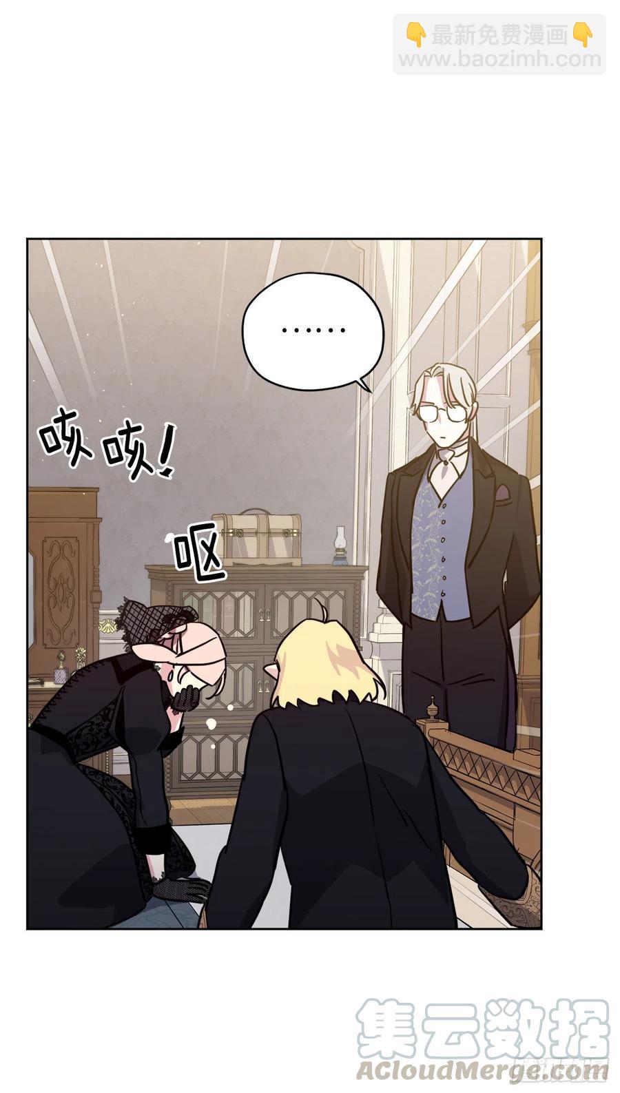 165.谈判前欲擒故纵？-第170话