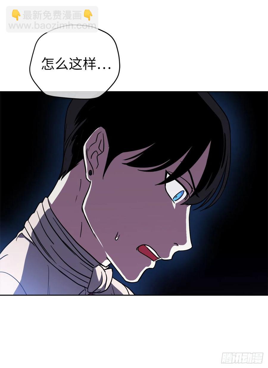 165.谈判前欲擒故纵？-第170话