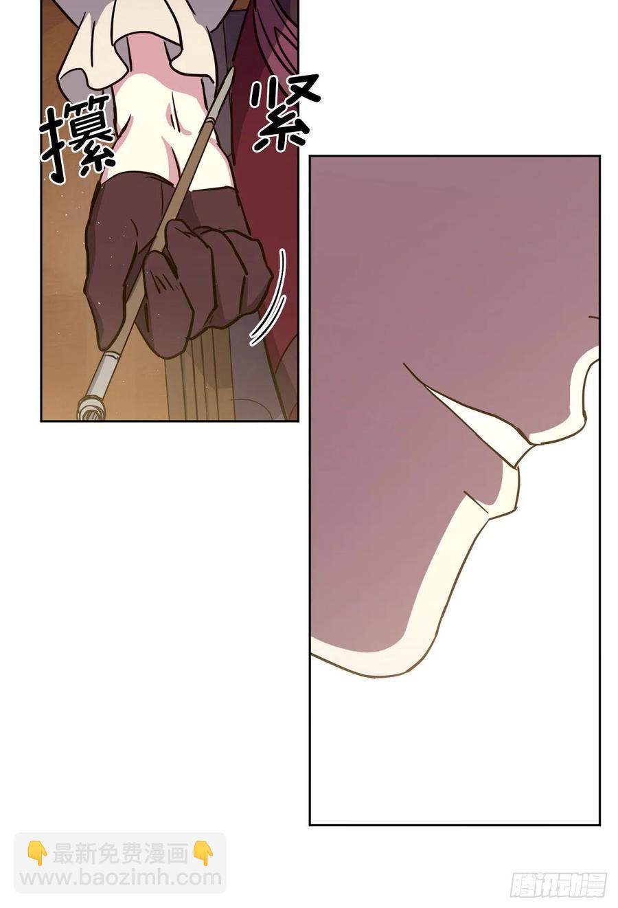 165.谈判前欲擒故纵？-第170话
