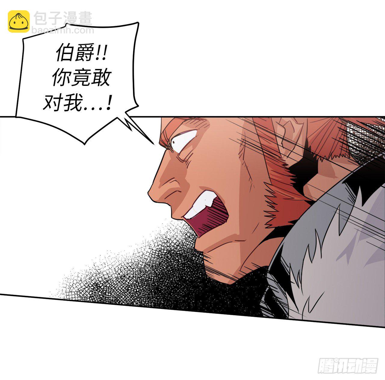14.秒杀-第18话
