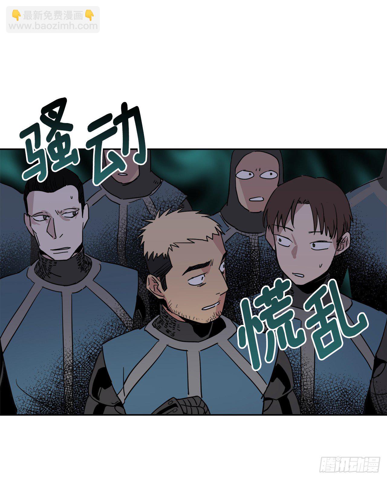 14.秒杀-第18话