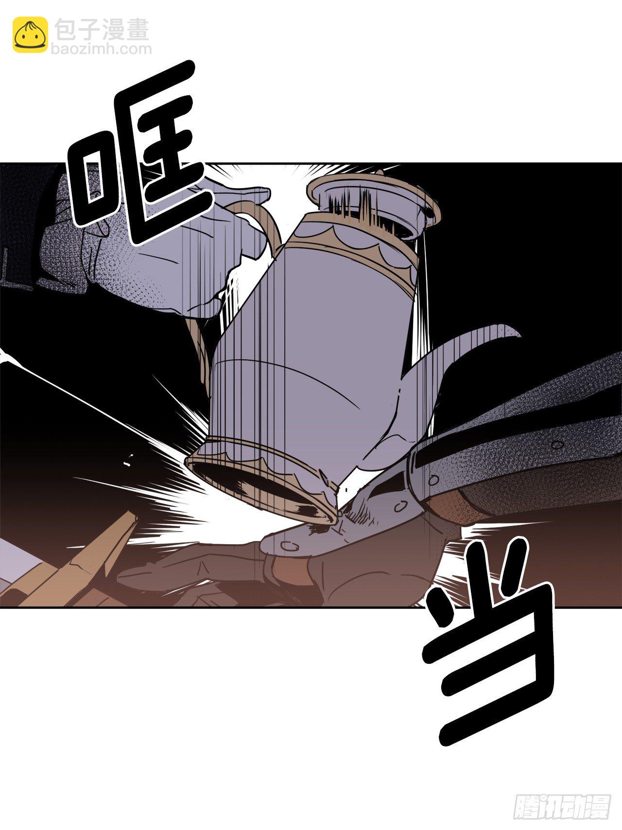 14.秒杀-第18话