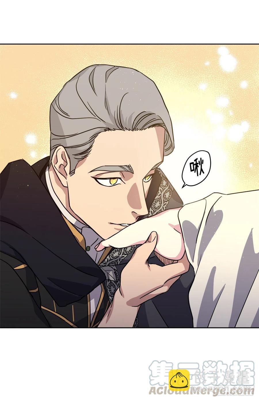 167.我这个礼物你还满意吗？(1/2)-第172话