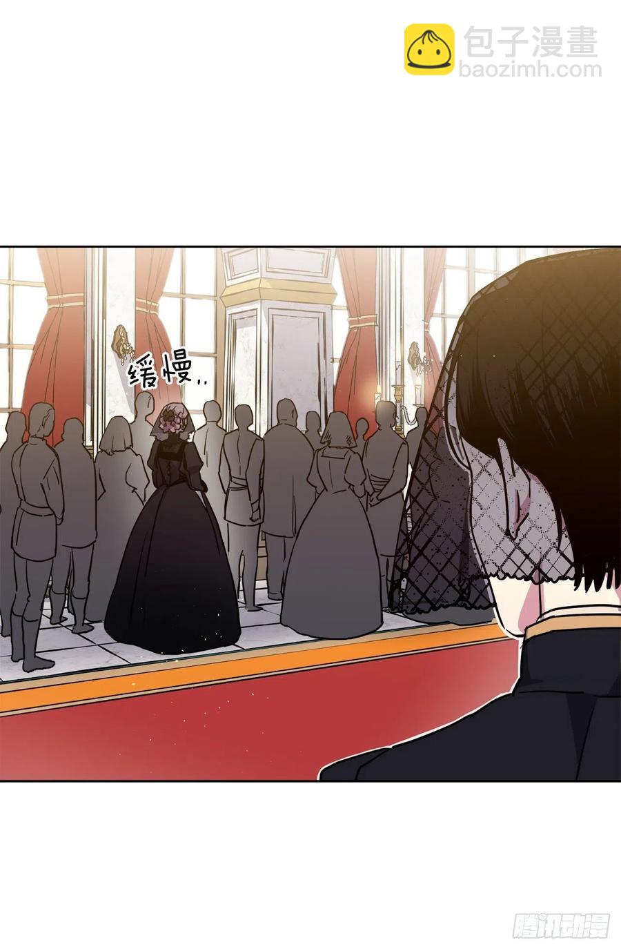 168.安珂利皇子的真正目的-第174话