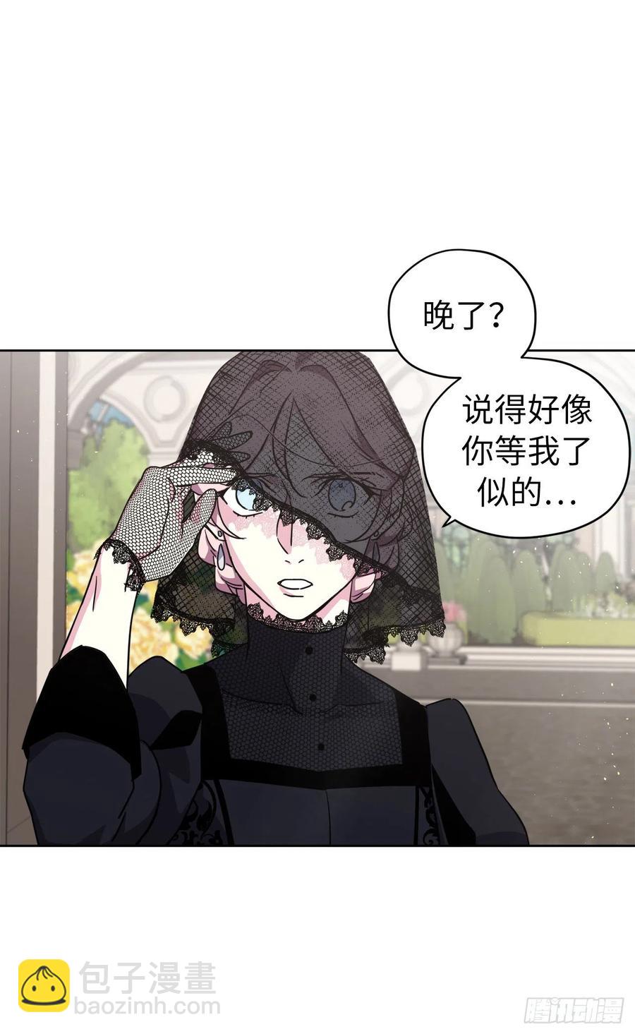 168.安珂利皇子的真正目的-第174话