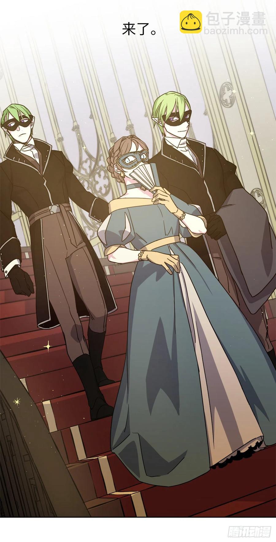 170.牧者有责任引导迷失美男-第176话