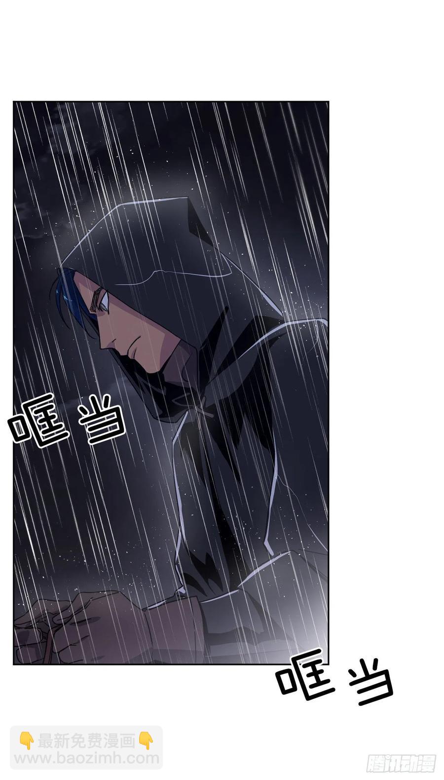 172.绝对不能爱上我-第178话