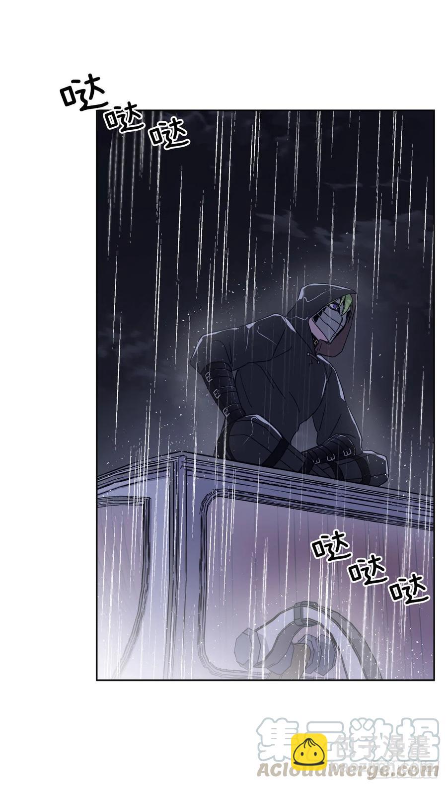 172.绝对不能爱上我-第178话