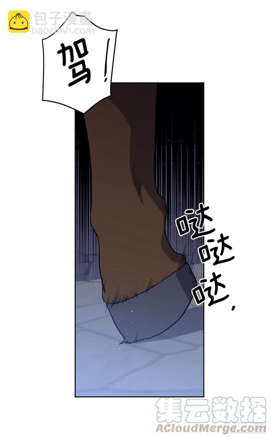176.新婚之夜的不速之客-第182话
